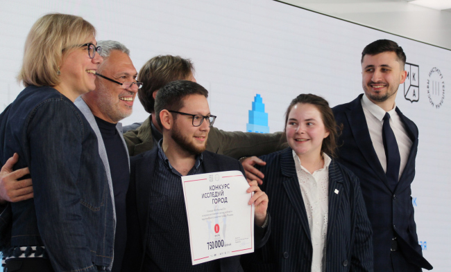 Winning team. Explore the City competition, presentation of research results.