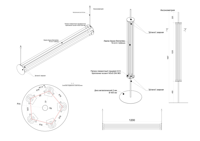      Maxim Kashin Architects