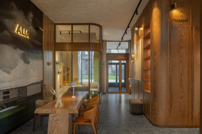 ����� Alia 10C