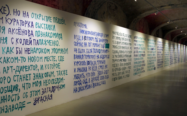 �������� ���� �����. ��������, ��� ��������, 2024