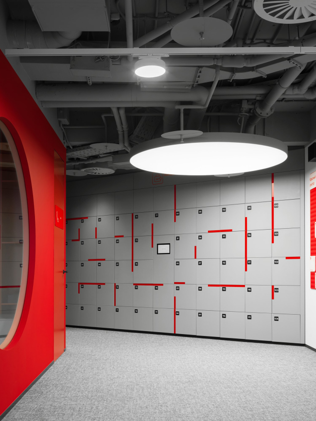   Positive Technologies