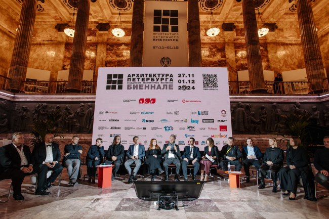 IX �������� �����������, �����-���������, 2024