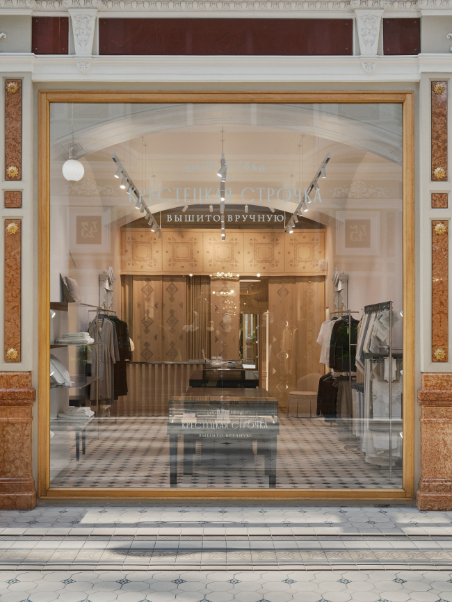 ������ ������� ���������� ������� � Alexandra Georgieva