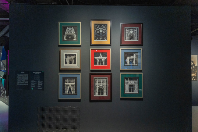 �������� � �����