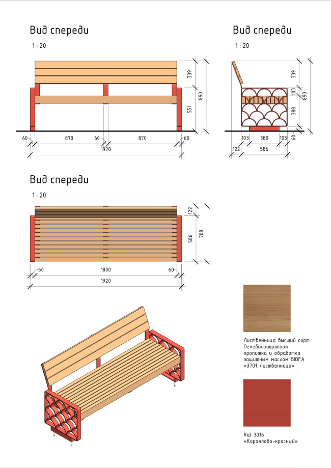 ����� ���������� 1 �������