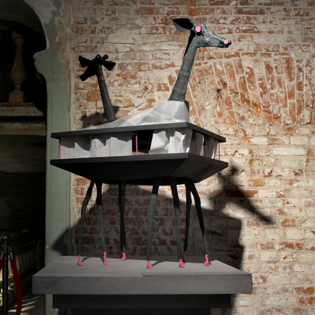 ���� �������. ���������� ����� ����� �����������. �������� �MUSEUM LOCI. ������ ������������ XXI ����, ����� �����������, 2024