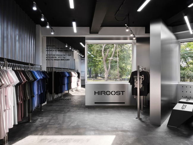 ����������� ������� HIRCOST � �����-����������