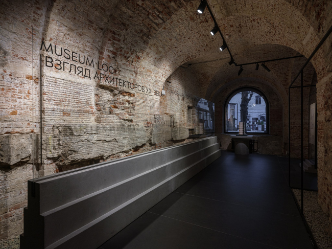 ������ ������������ XXI ����, ����� �����������, 2024