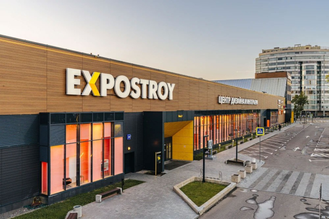 ���������� �������� ������ Expostroy