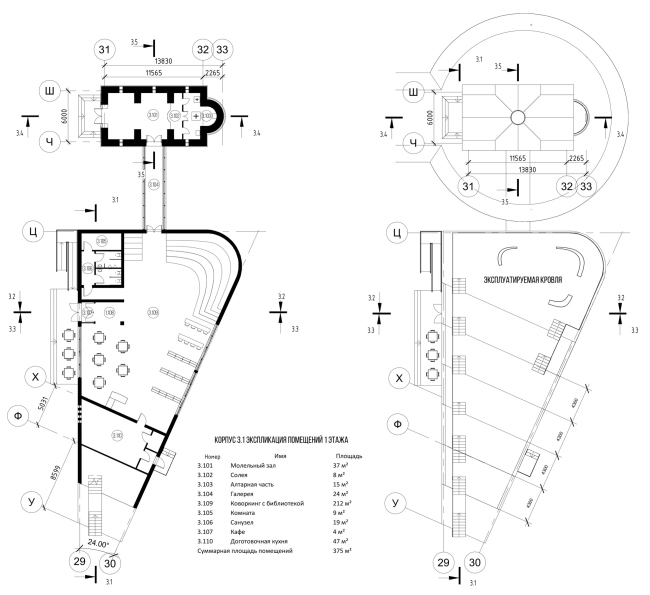  .        . .  3.     . 