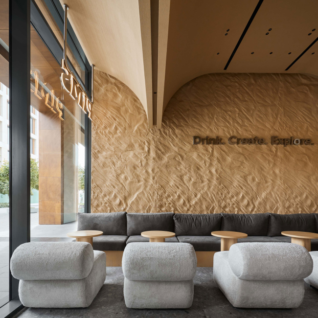 Кафе PIMS в Dubai Hills Кафе PIMS в Dubai Hills