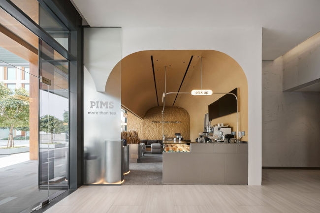 ���� PIMS � Dubai Hills