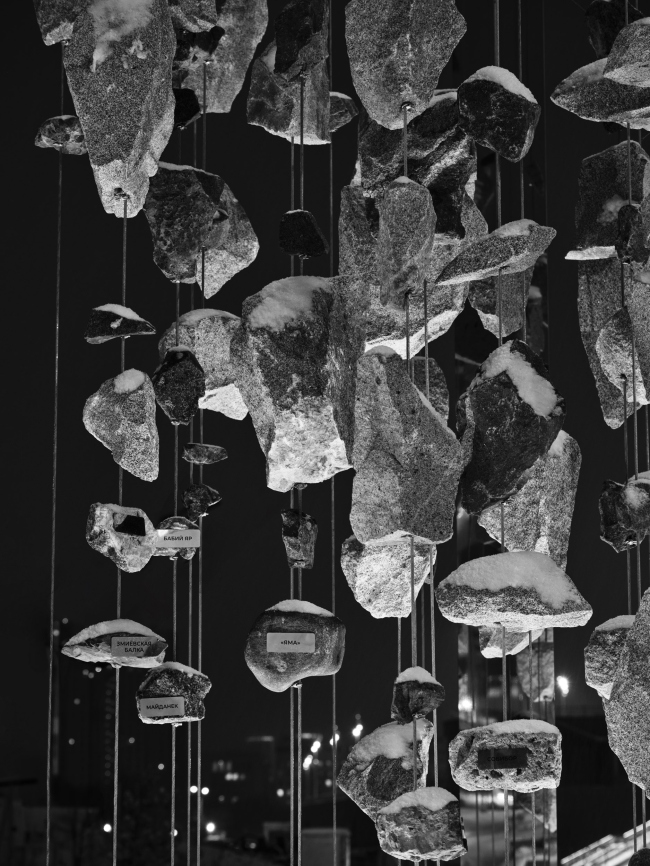 Мемориал жертвам Холокоста «Парящие Камни» Мемориал жертвам Холокоста «Парящие Камни»