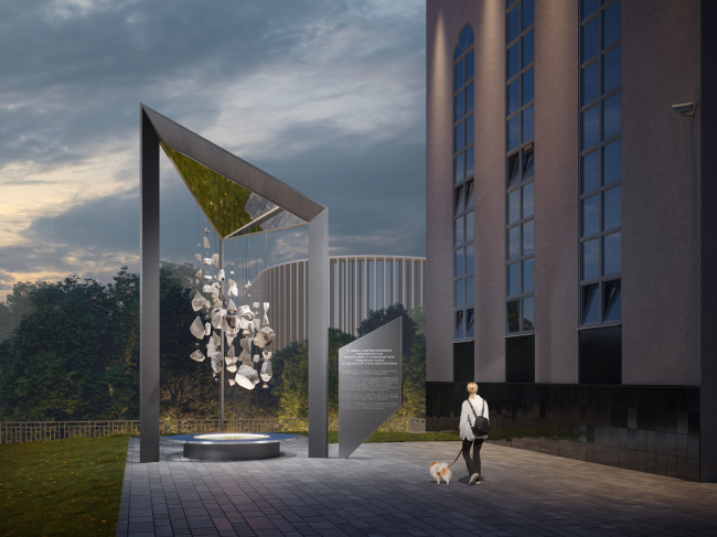 Мемориал жертвам Холокоста «Парящие Камни» Мемориал жертвам Холокоста «Парящие Камни»