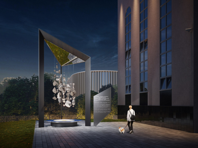 Мемориал жертвам Холокоста «Парящие Камни» Мемориал жертвам Холокоста «Парящие Камни»