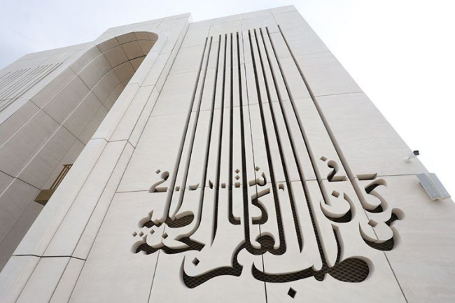 Реконструкция мечети им. Ризы Фахретдина Реконструкция мечети им. Ризы Фахретдина