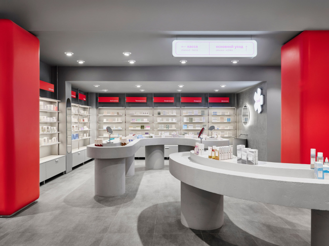 Hollyshop ������� ���������� � ���������