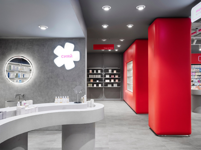 Hollyshop ������� ���������� � ���������