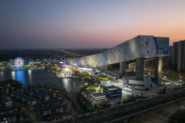   Ganlushan Snow World