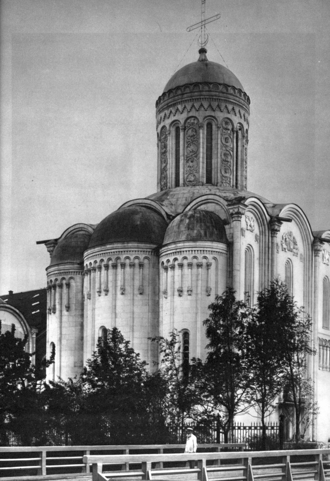 ���������� �� ����� ������������ ������ ����� ������� � ���������� ���������� �������. �.�. ������������. ����-�������� ������� �������, �������� ����� � ������� � ����� �� ������ (������� ������-��������� � ������ ������������� ������� � ��������� �������-����������). �����-���������, ���. ����. 1910-1911.