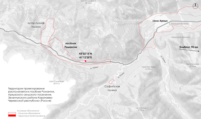 ����� �� 290 ������� �� ���-���������� �Novotel Arkhyz�. ����������������� ��������.
����� ������������ ���������� � �������