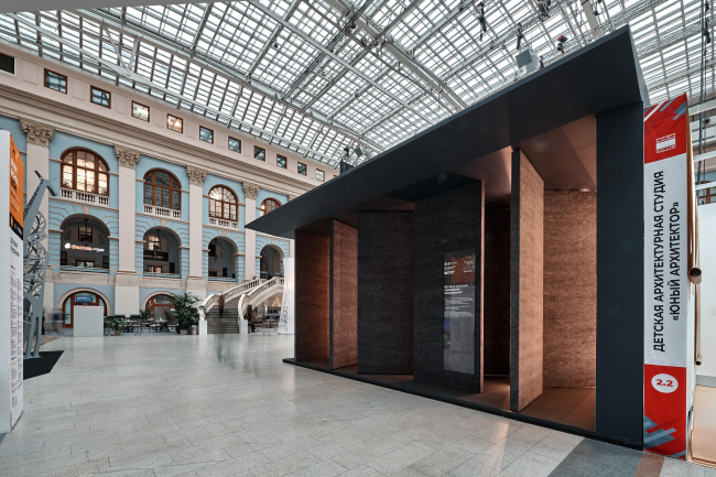 ����� ����������������� ������������ ����� �� ��������� ����������