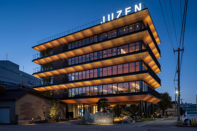 - Juzen Chemical Corporation  