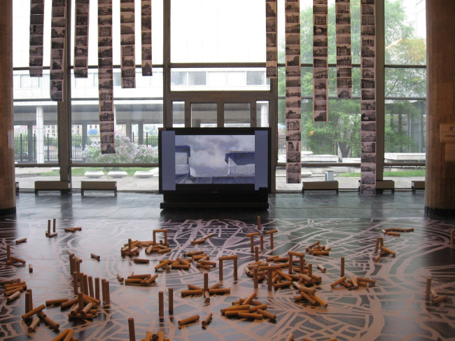 ���� ������� �����������