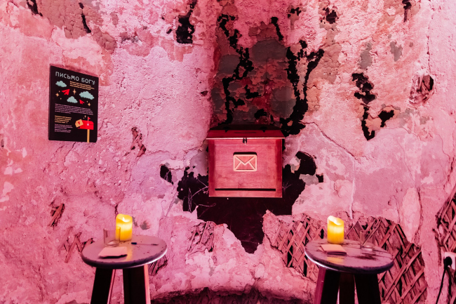 �������� ����, ���� � �����: ��� ���� ����������, 2025