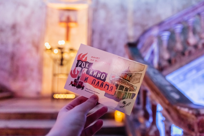 �������� ����, ���� � �����: ��� ���� ����������, 2025