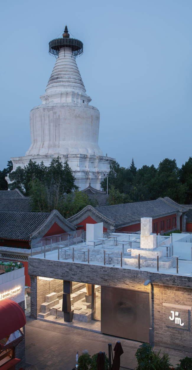 Кафе JM Кафе JM