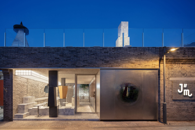 Кафе JM Кафе JM