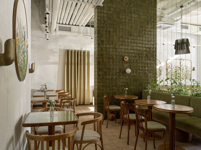Begin cafe