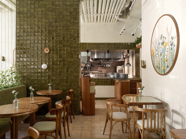 Begin cafe