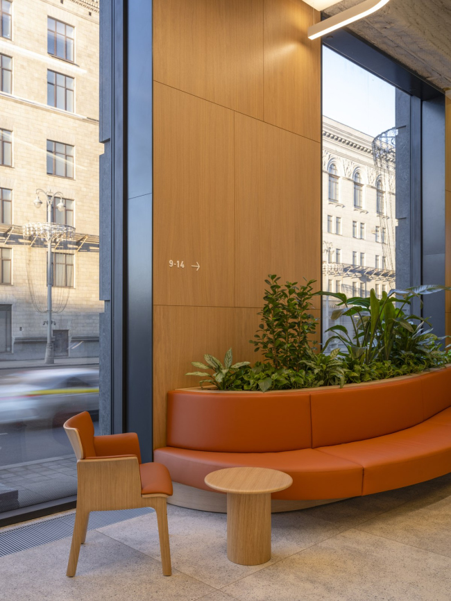 Aeroflot flagship office