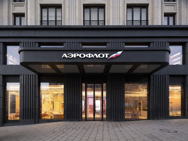 Флагманский офис «Аэрофлот» Флагманский офис «Аэрофлот»