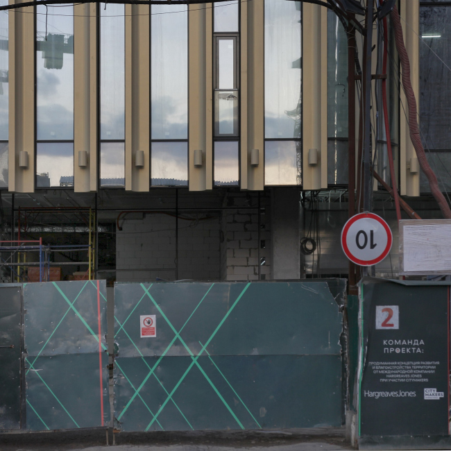 Бизнес-центр SLAVA Бизнес-центр SLAVA