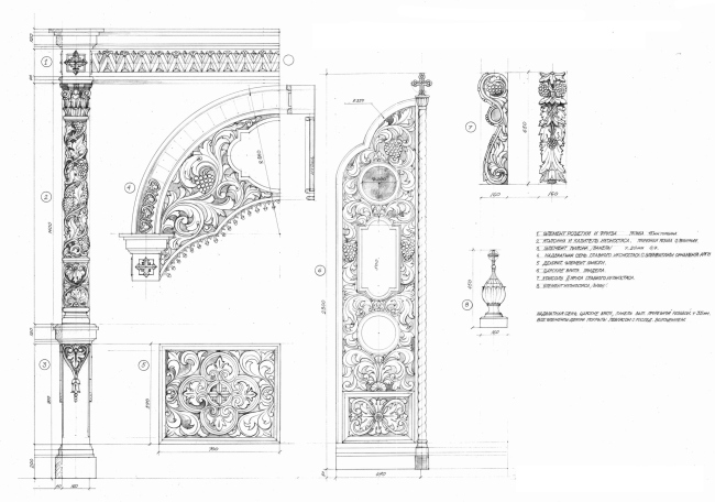 Церковь Рождества Богородицы на Кулишках. Декоративные элементы иконостаса, проект 2015 г. Церковь Рождества Богородицы на Кулишках. Декоративные элементы иконостаса, проект 2015 г.