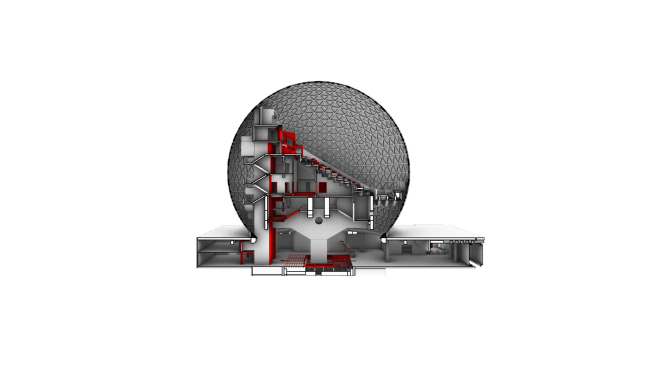 Кинотеатр La Géode – реконструкция Кинотеатр La Géode – реконструкция