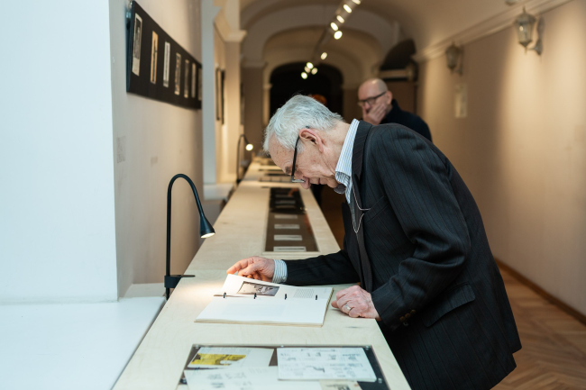 �������� ������� �������. ������� � ������ ������ ������. 2025