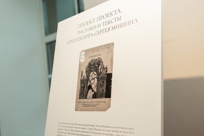 �������� ������� �������. ������� � ������ ������ ������. 2025