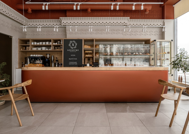 �Slavic� bakery