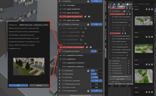 �� ����������� 5: �������� ������ ������ �� �������� ������. ��� �������, ���������� ��� ������������, ��� ������� �� ������ ������������ ����� ������� ������ ������, ������������ �� ��������������� ����� ������. ����� ����� ������������ ������ ������ ������ � ������������ ������������ � ������������� ����������� ����������. ������ � ������������ ���������� �������, ����������� � ������ ������ ��������.