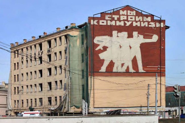         ,   : . , , - , .  , .60/2