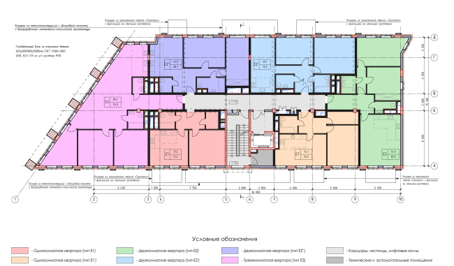         ,   : . , , - , .  , .60/2.  2 