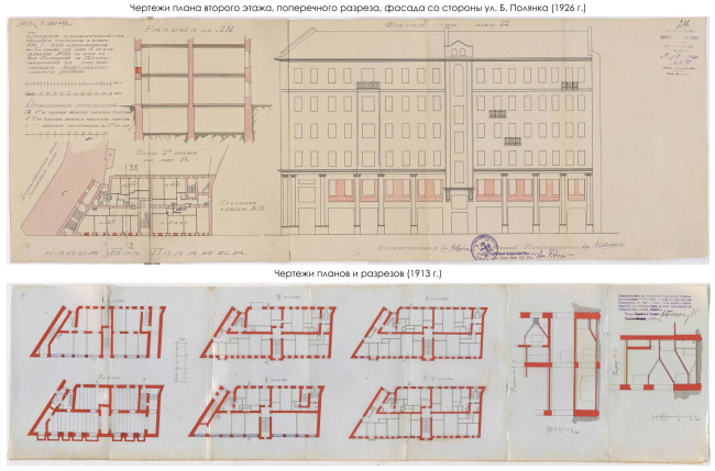         ,   : . , , - , .  , .60/2. - 