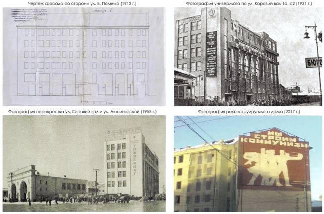         ,   : . , , - , .  , .60/2. - 