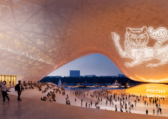 Национальный центр «Россия» Национальный центр «Россия»