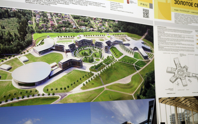 ��������������� ���������� ����� ����������� ���������� ������         
�� ������� / ������� �������� ������� 2025