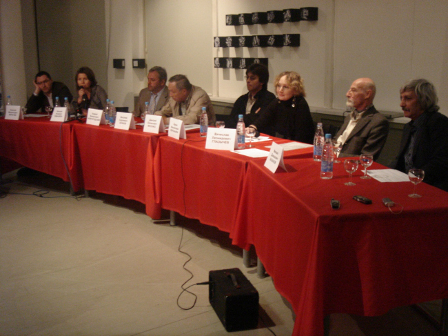 ���� ���� �����������